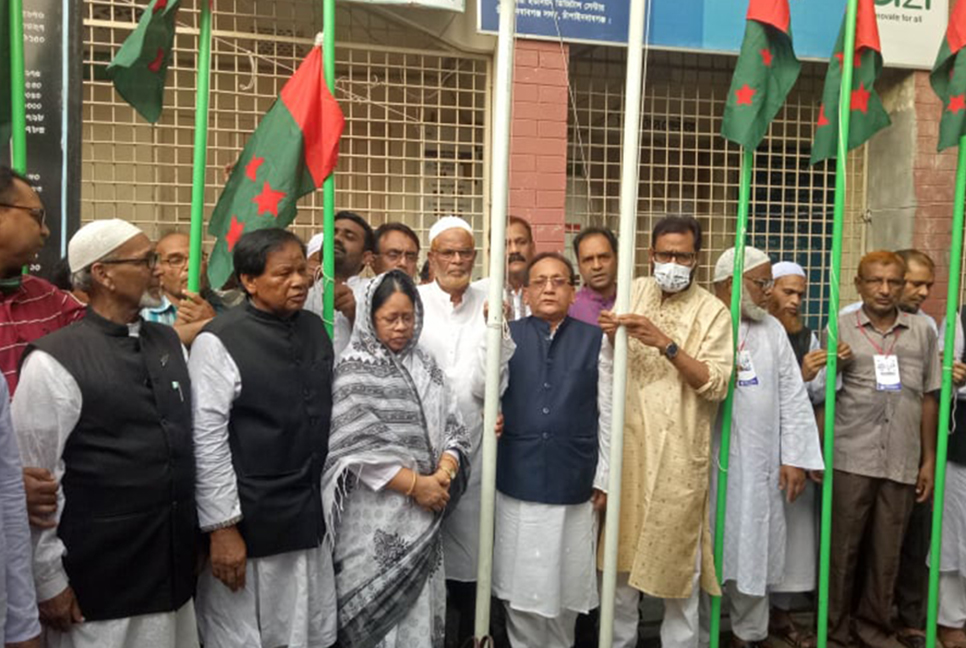 চাঁপাইনবাবগঞ্জে ইউনিয়ন আওয়ামী লীগের ত্রি-বার্ষিক কাউন্সিল 