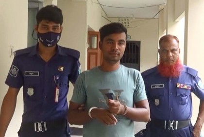 গৃহবধূকে ধর্ষণ, কৌশলে ৯৯৯ এ ফোন, অতঃপর...