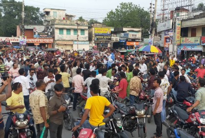 ঝিনাইদহে ইউপি নির্বাচনে আওয়ামী লীগের প্রার্থী পরিবর্তনের দাবিতে বিক্ষোভ 

