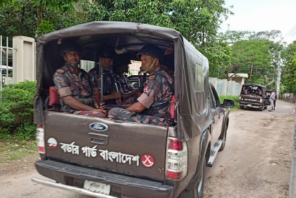 কুমিল্লা সিটি নির্বাচনে বিশৃঙ্খলা এড়াতে বিজিবি মোতায়েন