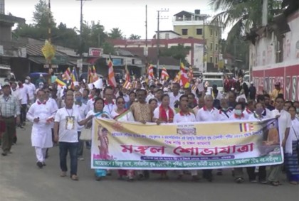 খাগড়াছড়িতে বুদ্ধ পূর্ণিমা উপলক্ষে বর্ণিল শোভাযাত্রা