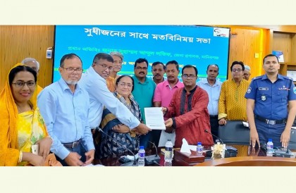 রেল লাইন নির্মাণের দাবি