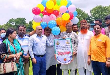 পাংশায় বঙ্গবন্ধু জাতীয় গোল্ডকাপ ফুটবল টুর্নামেন্ট উদ্বোধন