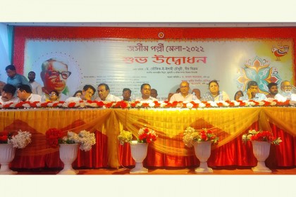 ফরিদপুরে জসীম পল্লী মেলার উদ্বোধন