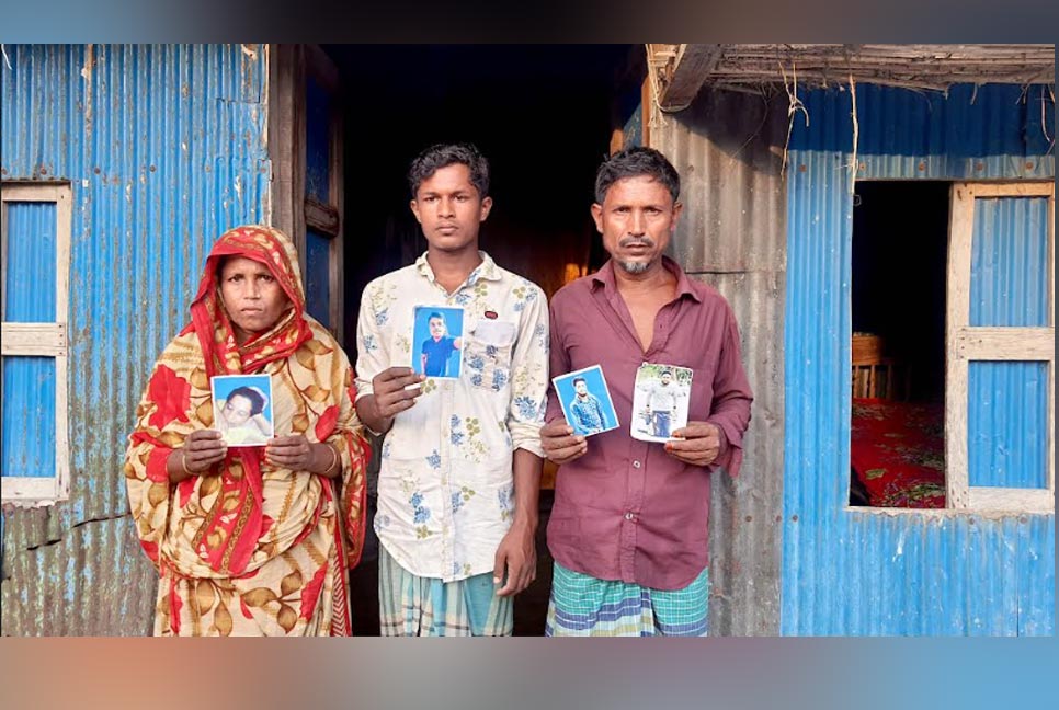 সিঙ্গাপুরের কথা বলে চট্টগ্রামে নামিয়ে দেয়া প্রতারকরা এখনো অধরা
