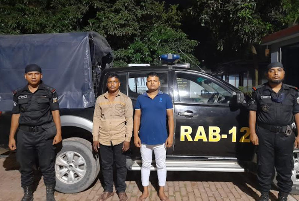 মাদক ব্যবসার অভিযোগে আটক ২, 
ফেনসিডিল উদ্ধার