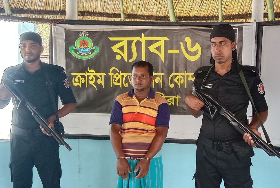 পালিয়ে শেষ রক্ষা হলো না যাবজ্জীবন সাজাপ্রাপ্ত আসামির