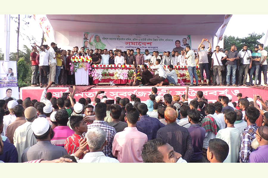 বরিশালে ব্যাটারি চালিত অটো শ্রমিক কল্যাণ সংগঠনের সমাবেশ  