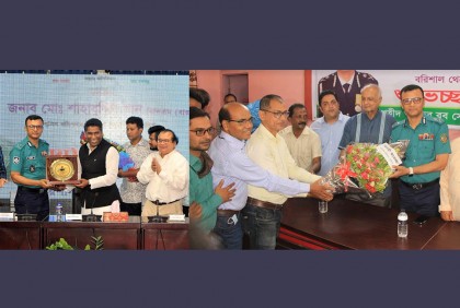 বরিশালের বিদায়ী পুলিশ কমিশনারকে সংবর্ধনা