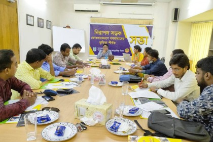 সড়কে ৫টি আচরণগত ঝুঁকির পরিবর্তন দুর্ঘটনা হ্রাসের সহায়ক 