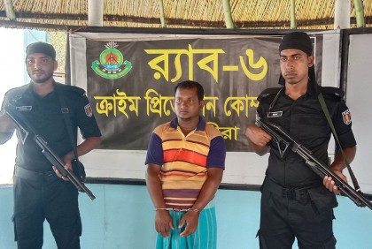 পালিয়ে শেষ রক্ষা হলো না যাবজ্জীবন সাজাপ্রাপ্ত আসামির