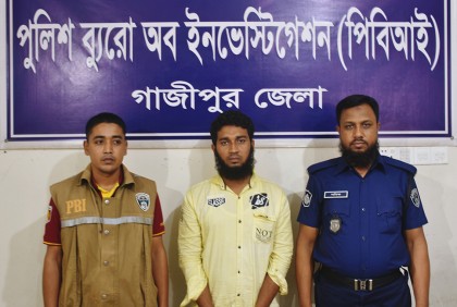 প্রেমের বিয়ের ৮ বছর পর স্ত্রীকে খুন, স্বামী গ্রেফতার 