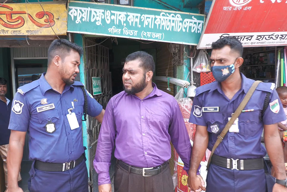 বাগেরহাটে ভুয়া ডাক্তারকে লাখ টাকা জরিমানা