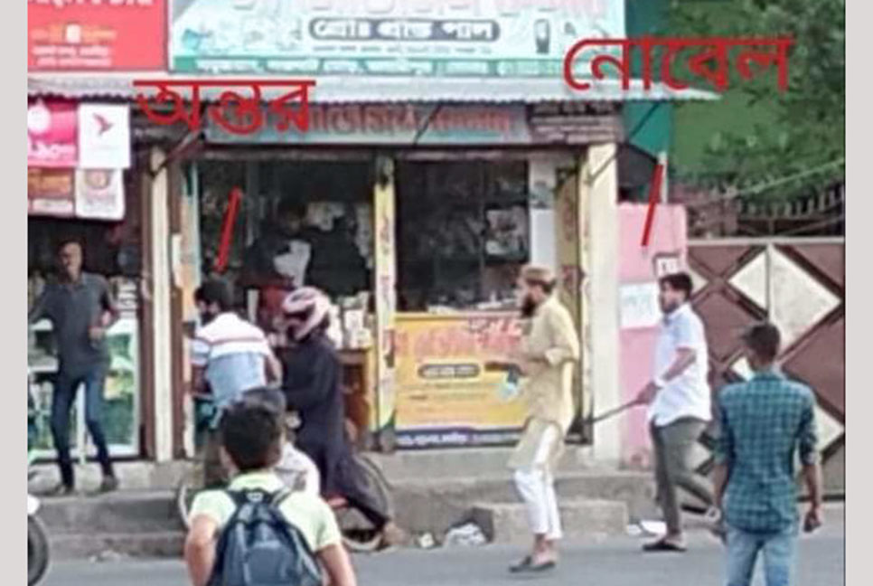 দুই ব্যবসায়ীকে কোপানোর ভিডিও ভাইরাল, থানায় মামলা