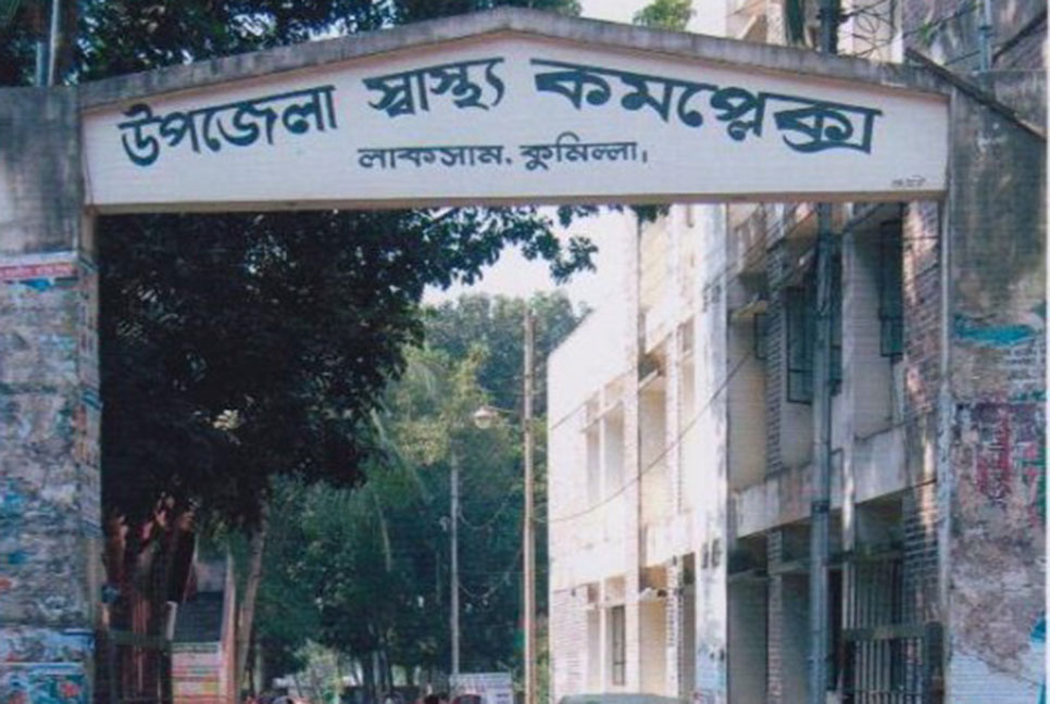লাকসামে প্রকোপ বেড়েছে ডায়রিয়ার 