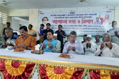 নোয়াখালীতে শেখ হাসিনার স্বদেশ প্রত্যাবর্তন দিবস পালিত
