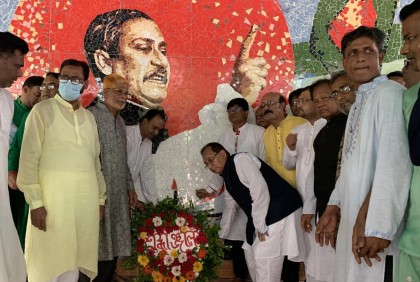 চাঁপাইনবাবগঞ্জে শেখ হাসিনার স্বদেশ প্রত্যাবর্তন দিবস পালিত
