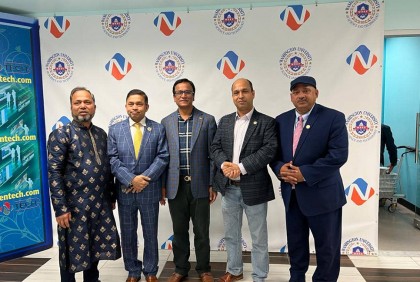 অনুপ্রেরণার গল্প শোনালেন চ্যান্সেলর আবুবকর হানিপ 