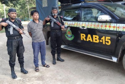 টেকনাফে ওয়ারেন্টভূক্ত আসামি গ্রেফতার