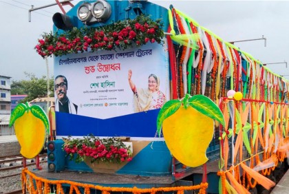 ম্যাংগো স্পেশাল ট্রেন চালু হচ্ছে ২২ মে