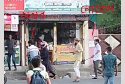 দুই ব্যবসায়ীকে কোপানোর ভিডিও ভাইরাল, থানায় মামলা