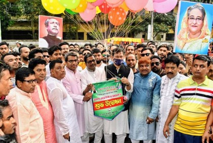 বগুড়ায় জেলা স্বেচ্ছাসেবক লীগের আনন্দ শোভাযাত্রা
