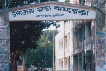 লাকসামে প্রকোপ বেড়েছে ডায়রিয়ার 