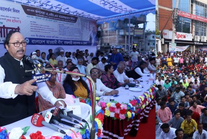 'শেখ হাসিনা দেশে ফিরেছিলেন তাই উন্নয়নের শিখরে বাংলাদেশ'  