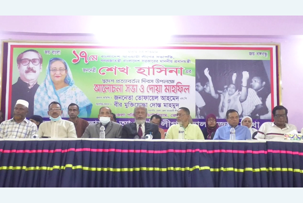 'শেখ হাসিনার হাত ধরেই বঙ্গবন্ধুর স্বপ্ন বাস্তবায়িত হচ্ছে'