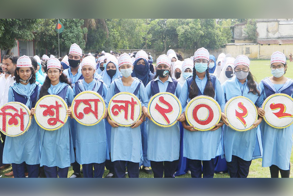 নওগাঁয় দুই দিনব্যাপী শিশু মেলা শুরু