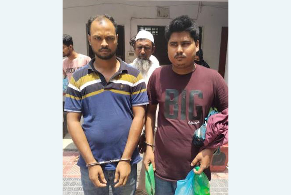 মাদারীপুরে জন্ম সনদ জালিয়াতি, গ্রেফতার ২