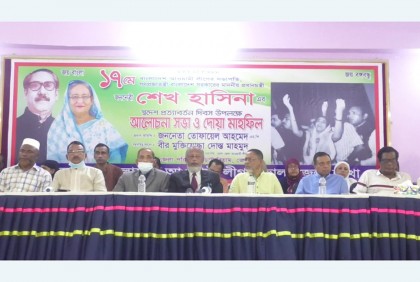 'শেখ হাসিনার হাত ধরেই বঙ্গবন্ধুর স্বপ্ন বাস্তবায়িত হচ্ছে'