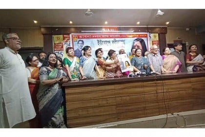 প্রকাশিত হলো ‘ইউরোপে রবীন্দ্রনাথ’