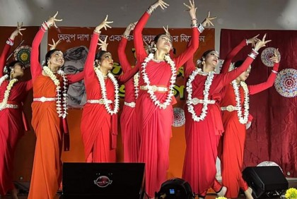 নিউইয়র্কে নানা আয়োজনে নৃত্যশিল্পী অনুপ দাসকে স্মরণ