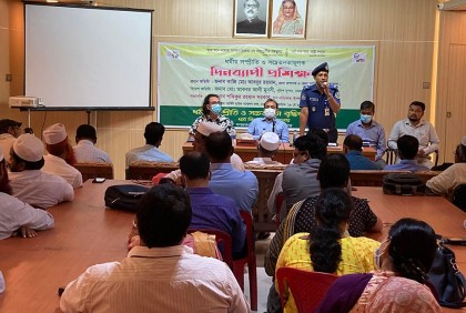 নেত্রকোনায় ধর্মীয় সম্প্রীতি ও সচেতনতামূলক প্রশিক্ষণ