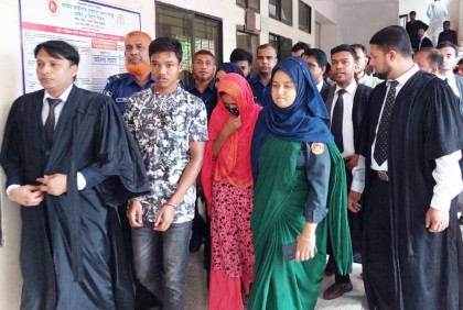 লক্ষ্মীপুরে মাদ্রাসাছাত্রী হত্যায় ৪ জনের যাবজ্জীবন কারাদণ্ড