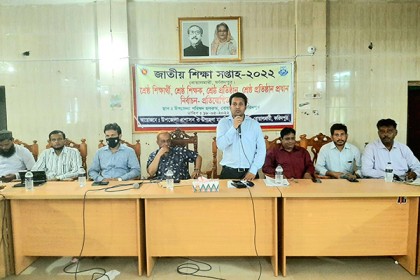 বোয়ালমারীতে জাতীয় শিক্ষা সপ্তাহ পালিত