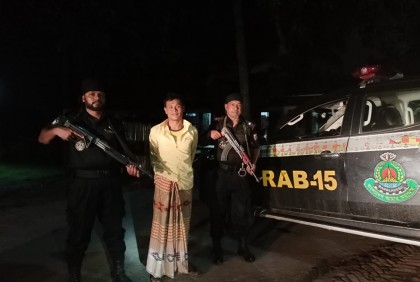 টেকনাফে দেশীয় অস্ত্রসহ যুবক আটক