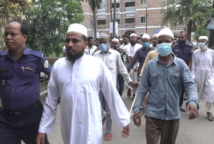 কলেজছাত্র হত্যা মামলায় ৪ জনের যাবজ্জীবন