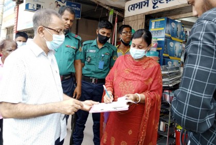 চসিকে ভ্রাম্যমাণ আদালতে ৯ লক্ষ টাকা গৃহকর আদায়