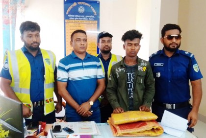 ব্রাহ্মণবাড়িয়ায় গাঁজাসহ মাদক ব্যবসায়ী আটক