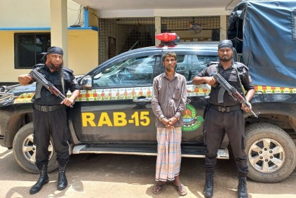 টেকনাফে দুই বছরের সাজাপ্রাপ্ত আসামিকে গ্রেফতার