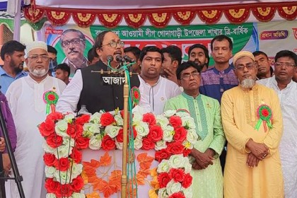 ‘প্রধানমন্ত্রী ও আওয়ামী লীগের বিরুদ্ধে ষড়যন্ত্র করছে বিএনপি-জামায়াত’