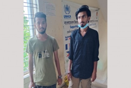 কক্সবাজারে অতিরিক্ত মদ্যপানে নারী পর্যটকের মৃত্যু