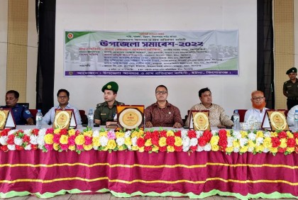 ইটনায় আনসার ও গ্রাম প্রতিরক্ষা বাহিনীর সমাবেশ