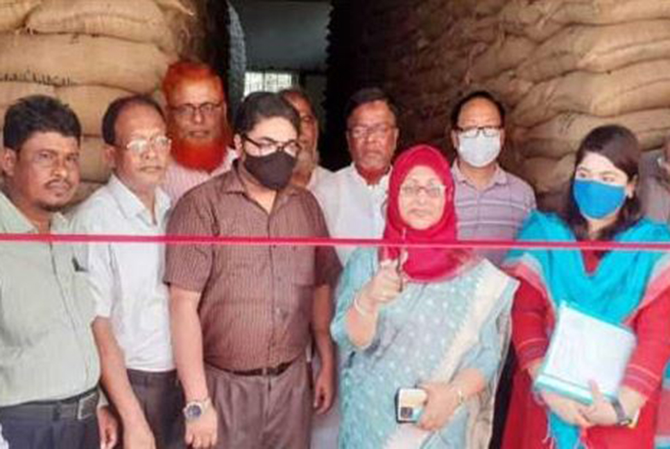 চাঁদপুরে বোরো ধান সংগ্রহ শুরু 