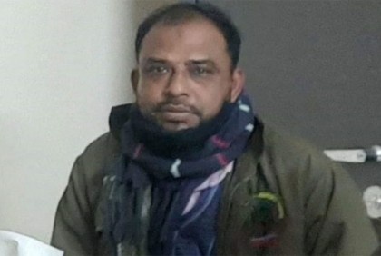 নিজ বন্দুকের গুলিতে ফরেস্ট গার্ড নিহত