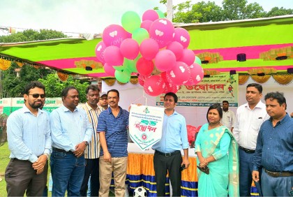 বোয়ালমারীতে বঙ্গবন্ধু জাতীয় গোল্ডকাপ ফুটবল টুর্নামেন্টের উদ্বোধন