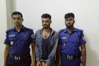 চকরিয়ায় সাবেক ছাত্রলীগ নেতা হত্যার আসামি গ্রেফতার