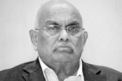 আবদুল গাফফার চৌধুরীর মৃত্যুতে যুক্তরাজ্য আওয়ামী লীগের শোক